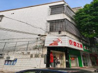 東湖中路成棟私宅，可用來開麻將室！ 東湖中路