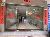 其它圖