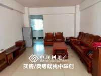 出租興華路附近步梯新凈三房兩廳兩衛(wèi)，近學(xué) 東苑小區(qū)