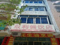 城北可商私宅占地5x13，四層八，前路3 城北私宅
