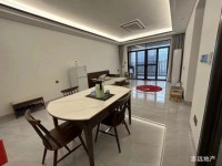 云凌小學(xué)附近精裝3房、簡潔舒適 德福豪庭