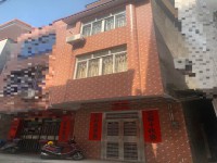 城南私宅，前后10米路，位置中心，房子新 城南私宅