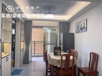 全新首 次出租四房，花園小區(qū)，家私家電齊 敏捷翰林府
