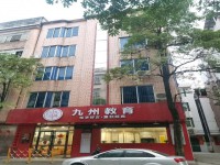 城南私宅10X12＝120占地面積，共7 城南私宅