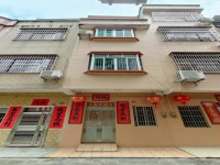 城南私宅，占地4.2Ⅹ11 陽(yáng)春城南私宅