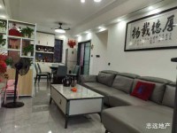 國鼎精裝3房出租，拎包入住 國鼎御景半島