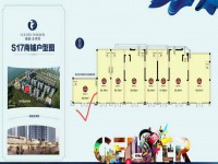 金玥灣商鋪門面約8米寬有煙道管可做各種行 敏捷金玥灣