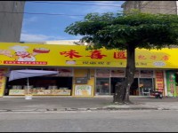 其它圖