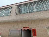 城南私宅 占地94.95方 僅售68萬  竹根仔