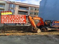 河西六小背230㎡5室2廳6衛(wèi)2陽臺毛坯 河西六小背