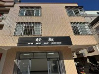 河西私宅，大型社區(qū)，陽光充足，精裝，居家 河西私宅