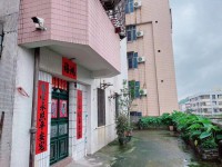 市中心步梯中樓 三房 送大平臺(tái) 華駿達(dá)