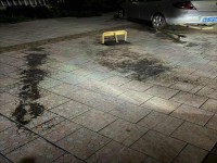 其它圖