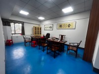 其它圖