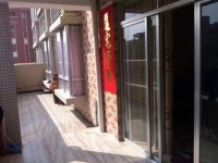 朝陽(yáng)路電梯 3室2廳 家電齊全 采光好交 國(guó)源廣場(chǎng)