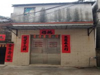 其它圖