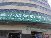 豪華裝修6室1廳3衛(wèi)1陽臺，拎包入住，采 漠陽市場附近