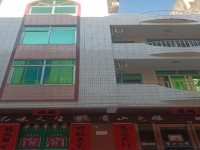 難得一見(jiàn)的城南龍脊私宅精裝小戶型 總價(jià)低 城南龍脊私宅