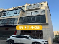 頤和華府毛坯南北高性價比，景觀入戶露臺， 頤和華府