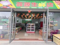 51㎡敏捷金玥灣緊鄰地鐵，公交便利 敏捷金玥灣