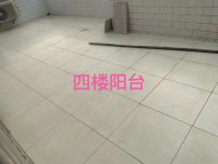 陽(yáng)春金鵬附近私宅4室2廳3衛(wèi)2陽(yáng)臺(tái)230 陽(yáng)春金鵬附近私宅
