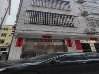 城南私宅，占地4.5乘11，前12后8米 陽春城南私宅