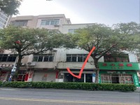 市中心可商可住私宅，占地4.8乘13.2 市中心私宅
