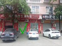 其它圖
