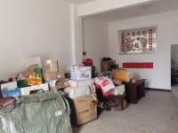 河西商 住兩 用私宅 河西私宅