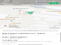 東湖地皮，交通便利，舒適宜居 東湖恩恩幼兒園附近地