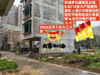 交通便利！戶型好！5室2廳4衛(wèi)1陽(yáng)臺(tái)業(yè)主 東湖私宅