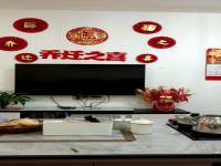 東興花園2房73方，房屋新凈 家具齊全  東興花園