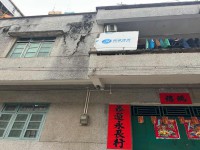 其它圖