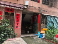 其它圖