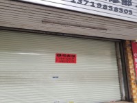 其它圖