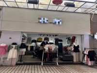 紅旗路商業(yè)街商鋪 即買即收租 紅旗路