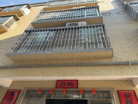 城南私宅138萬(wàn)包過(guò)戶 占地50方 前面 城南私宅