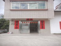 其它圖