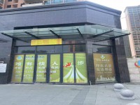 樵順嘉寶花園給力的商鋪出售，大門面 樵順嘉寶花園