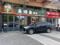 金玥灣商鋪，占地86平方，實(shí)用面積130 敏捷金玥灣