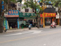 芒果街私宅191.42㎡2室1廳1衛(wèi)1陽(yáng) 芒果街私宅