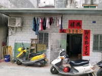 城北一層屋當(dāng)?shù)刭u7.15×7，前6米，無 城北地皮