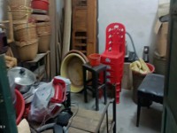 其它圖