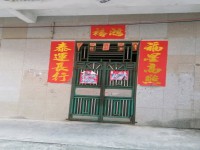 其它圖
