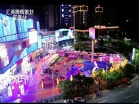 恒生廣場(chǎng)電梯公寓毛坯出售 恒生壹號(hào)廣場(chǎng)