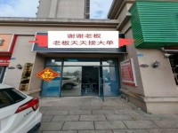 碧桂園小區(qū)商鋪 陽(yáng)春碧桂園