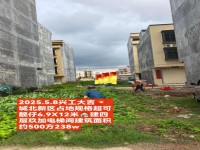 城北全新私宅 6.9x12 建四層九加電 城北私宅