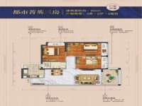 鉑金灣電梯中層3房誠(chéng)售 中興名志鉑金灣