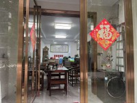 其它圖