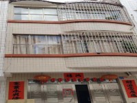 普通4室2廳3衛(wèi)1陽臺真漂亮,錯層設(shè)計真 城南私宅